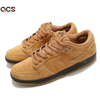 Nike 滑板鞋 SB Dunk Low PRO 男鞋 小麥色 麂皮 膠底 復古 休閒鞋 BQ6817-204