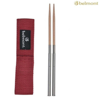 Belmont 304不鏽鋼環保組合筷/環保筷 筷套紅色 BM-098 日本製