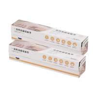 【廚房必備】一次性抗菌砧板墊 2入組(餐墊 防污紙 餐墊紙 料理墊)