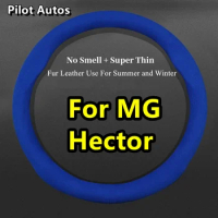 For MG Hector Car Steering Wheel Cover No Smell Super Thin Fur Leather Fit Morris Garages
