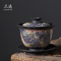 日式巖礦蓋碗茶杯柴燒 高越手作三才泡茶碗復古粗陶茶具可養