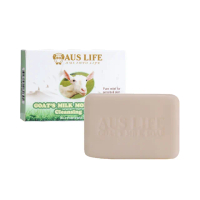 【AUS LIFE 澳思萊】羊乳保濕潔膚皂125g±5gX10入(澳洲匠心製「皂」 澳洲羊乳洗護專家)
