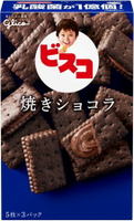 大賀屋 乳酸菌 夾心 巧克力 餅乾 日本製 J00014011