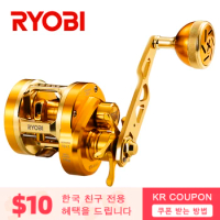 JAPAN Brand RYOBI VARIUS METAL FISHING REEL DRUM WHEEL 11BB 15KG LIGHT JIGGING BOAT REELL BAIT CASTING REEL
