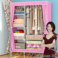 索爾諾簡易衣柜 折疊加固布衣柜 組裝大號布衣櫥 整理收納柜