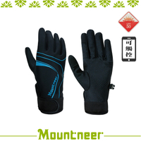 【Mountneer 山林 抗UV印花觸控手套《天藍》】11G03-78/抗UV/觸控手套/手套/防曬手套/機車族