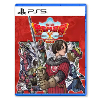 【SONY 索尼】PS5 勇者鬥惡龍 X 覺醒的五種族 Offline(中文版)