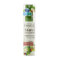 日本【7-11限定】Fancl-Botanical Force草本潤澤凝露55ml-416034