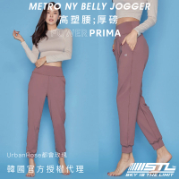 【STL】yoga 韓國 PowerPrima 塑型高腰 NY Belly Jogger 女 運動 束口褲 慢跑 長褲(UrbanRose都會玫瑰)