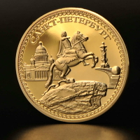 俄國彼得大帝紀念品蘇聯小馬奔騰 俄羅斯拜占庭鷹紀念章硬幣金幣