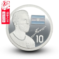 歐洲足球先生10號前鋒梅西紀念章銀幣 西甲皇馬足球巨星梅西硬幣