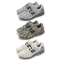【NEW BALANCE】休閒鞋 1906R 男鞋 女鞋 Cordura 抗撕裂 緩震 復古 NB 單一價(U1906ROC-D)