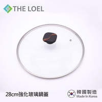 THE LOEL 韓國强化玻璃鍋蓋(28cm/30cm)