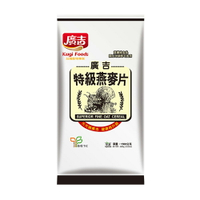 《廣吉》特級燕麥片(1500g)