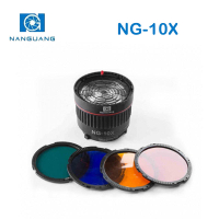 【EC數位】Nanguang 南冠 NG-10X 調焦鏡頭 補光燈 攝影燈 可加濾色片 燈光伸縮變焦器 棚拍 人像