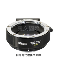Metabones專賣店:LR -Xmount Speed Booster Ultra 0.71x(Fuji,Fujifilm,富士,Leica R,萊卡,減焦,0.71倍,X-H1,X-T3,X-Pro3,X-E3,轉接環)