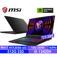 MSI微星 Katana 17 B13UDXK-1418TW 17.3吋電競筆電(i5-13420H/16G/512G SSD/RTX3050-6G/Win11)