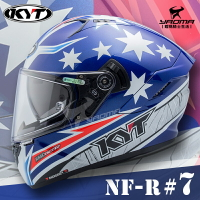 贈深墨片 KYT安全帽 NF-R #7 藍 亮面 選手彩繪 內墨片 雙D 內鏡 全罩式 NFR 耀瑪騎士