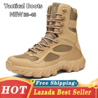 【 Shoe King 】 Original รองเท้ายุทธวิธีขนาดใหญ่ size39-48 ผู้ชายรองเท้าคอมแบทกันน้ำรองเท้าเดินป่ากลางแจ้ง SWAT Boot Kasut ทหาร