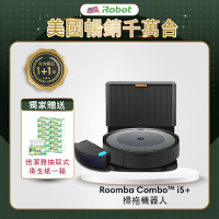 美國iRobot Roomba Combo i5+ 掃拖機器人 (總代理保固1+1年)