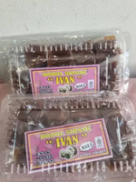 Dodol Sirsak - Dodol Sirsak Manis Asem Segar - Dodol Sirsak " Ivan "