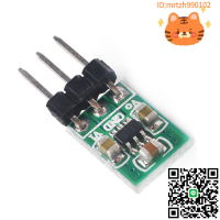 DC-DC電源模塊 1.8V 2.5V 3V 3.7V 4.2V 5V轉3.3V 升降壓轉換模塊-淘淘屋 可開發票