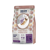 【SINGEN 信元發育寶】極醇元食無麩質&凍乾-餉味舞食 全年齡貓糧 1.5kg(貓飼料、貓乾糧)