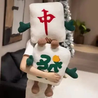 Funny China Mahjong Series Plush Toys Cozy Cotton Cartoon Throw Pillow Back Cushion Children Game Pr