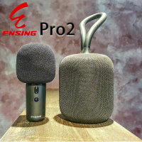 ENSING 燕聲 Pro2 行動式K歌藍芽喇叭音響-送Pro2專業無線麥克風 隨時歡唱-粉紅紫,顏色
