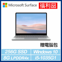 [福利品] Surface Laptop Go i5/8G/256G(白金) *贈電腦包
