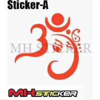 Pelekat Memotong Vinyl Ganesh- Bahagian 2 (Kereta / Motor / Dinding) Ganesh Vinyl Cutting Stickers