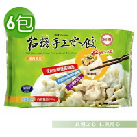 【免運費】台糖 韭菜豬肉水餃(990g/盒)x6
