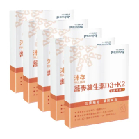 【中化健康生技】沛存蕎麥維生素D3+K2 60顆×5盒(一顆800IU/專利技術微膠囊K2/黑酵母發酵物補基力/全素)