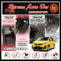 OO Perodua Myvi 2005-2017 5D Car Floor Mat Carpet