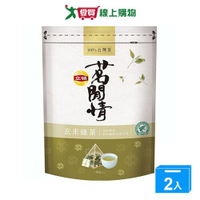 立頓茗閒情 玄米綠茶包(1.6G/36入)【兩入組】【愛買】