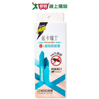 興農派卡瑞丁8小時長效防蚊液80ml【愛買】
