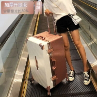 【優選加厚鋁框胖胖箱】行李箱女拉杆密碼箱男超大40旅行箱50寸 60寸大容易鋁框拉桿箱