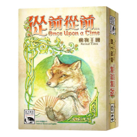 『高雄龐奇桌遊』 從前從前 動物王國擴充 ANIMAL TALES EX 繁體中文版 正版桌上遊戲專賣店