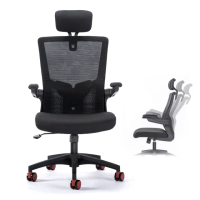 【GOODSHIT.】Elk艾歐可人體工學椅-2色選擇(電腦椅 工作椅 辦公椅)