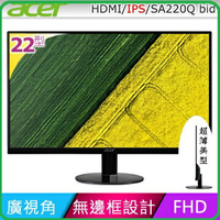 Acer SA220Q Abi 22型 IPS 薄邊框美型螢幕VGA.HDMI二介面