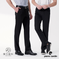 Pierre Cardin皮爾卡登 男款 四向彈力彈性腰圍西裝褲(四色任選)