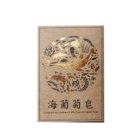 【茶山房】海葡萄皂(Marine Algae soap)