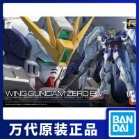 Mô Hình WING ZERO Thiên Thần Wing Zero, Bandai, Mô Hình EW, Phiên Bản 1 / 144, Số Mô Hình 61602, 362