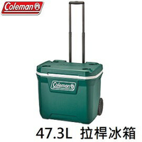[ Coleman ] 47.3L Xtreme拉桿冰箱 永恆綠 / 冰桶 保冷袋 / CM-37235
