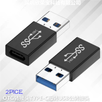 USB3.0 to Type-C Adapter OTG Converter Thunderbolt 3 Type-C Adapter OTG Cable For Computer smartphone TYPE-C female to USB male