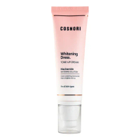 【Cosnori】櫻花淨白素顏霜 50ml(底妝 素顏 提亮)