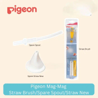 Pigeon Mag-Mag Straw Brush / Spare Spout / Straw New - Sedotan Pengganti Pigeon Mag-Mag