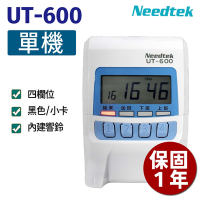 【單機促銷】Needtek優利達 UT-600 四欄位打卡鐘 微電腦 台灣製造(同ST-2008)