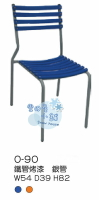 ╭☆雪之屋小舖☆╯O-90P13鐵管烤漆銀管休閒椅/造型餐椅/造型椅/戶外椅