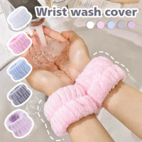 2pcs One Pair Wash Face and Wrist Band Absorb Water Sports Sweat Wiping Bracelet Hairband Moisture Proof Sleeve Wrist Guard